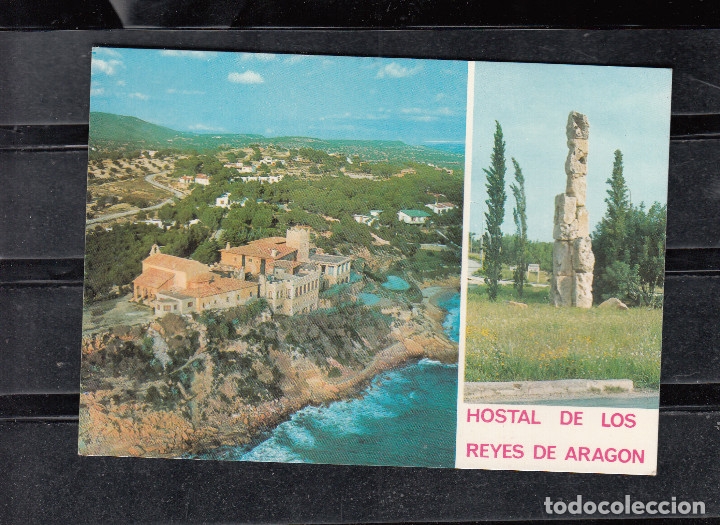 Postales: RODA DE BARA.- 2. HOSTAL DE LOS REYES DE ARAG&Oacute;N - Foto 1