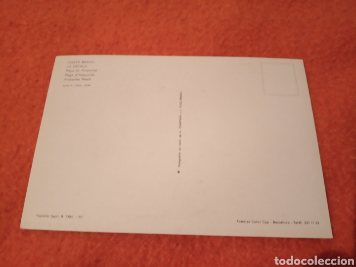 Postales: La escala - Foto 2