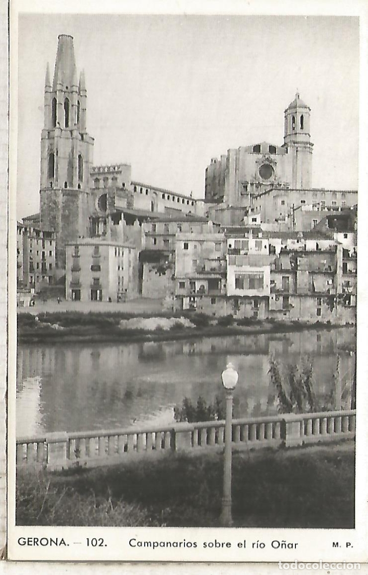 Postales: GERONA SIN ESCRIBIR - Foto 1