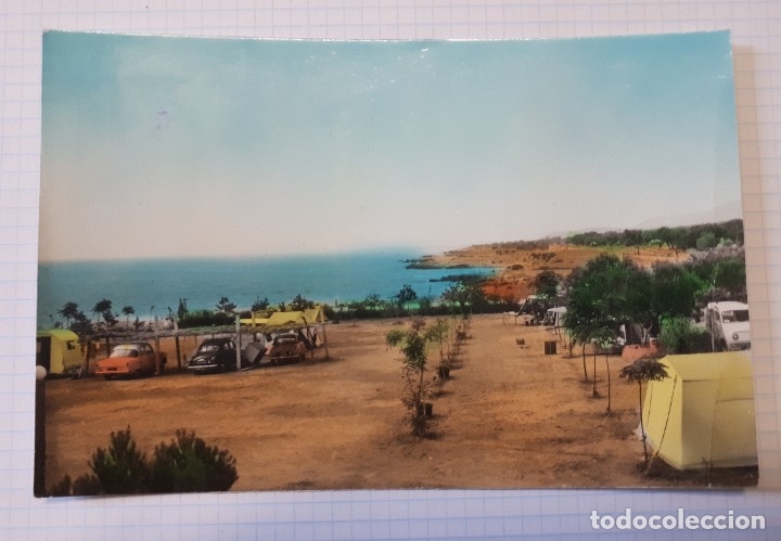 Postales: Postal de San Carlos de la Rapita, n&ordm; 138, circulada