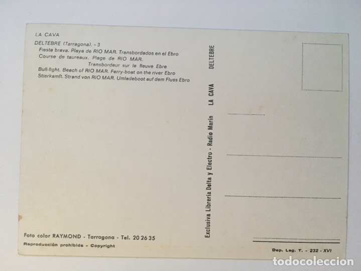 Postales: Deltebre La Cava - postal - Foto 2