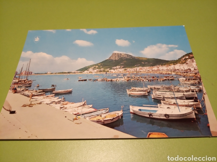 Postales: Costa brava,estartit - Foto 1