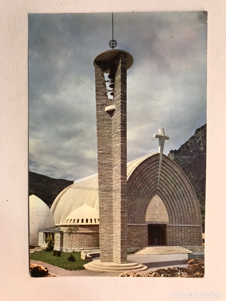 Postales: PONT DE SUERT (Lerida) Pirineos Centrales. Postal Serie II No.1421 Iglesia Nueva. Edita: A. Campa&ntilde;a