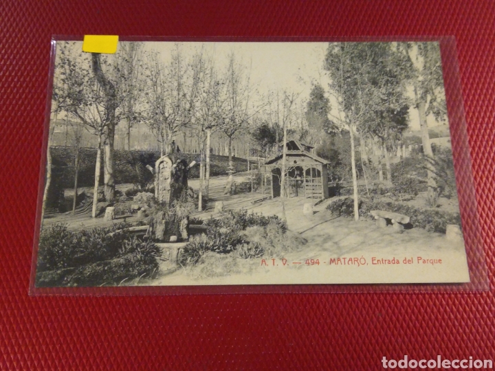 Postales: ATV 494 Matar&oacute;. Entrada del parque. Sin circular. - Foto 1