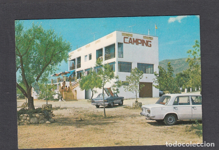 Postales: ALCANAR PLAYA. CAMPING MARE NOSTRUM - Foto 1