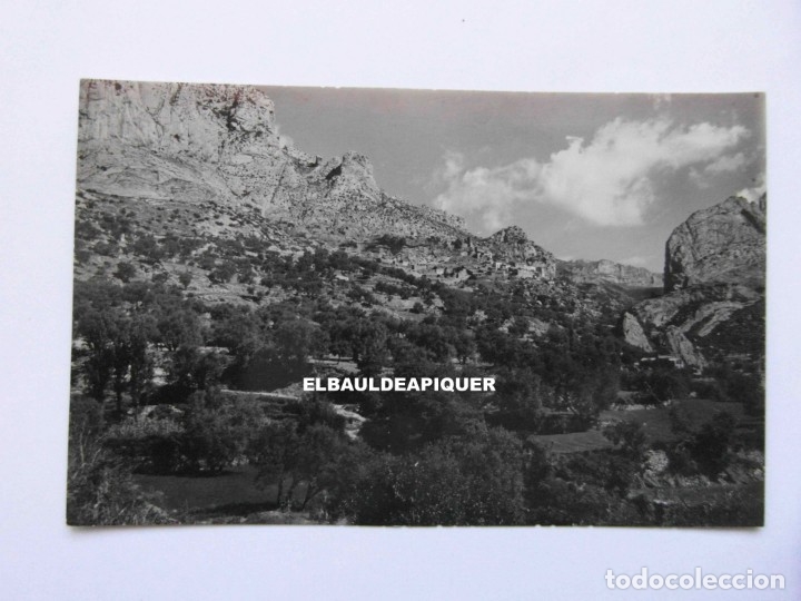 Postales: n&ordm; 3. abella de la conca. leRIDA. VISTA GENERAL. SIN CIRCULAR. CCTT