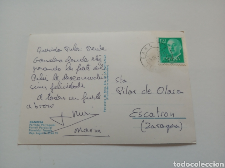Postales: Gandesa - Foto 2