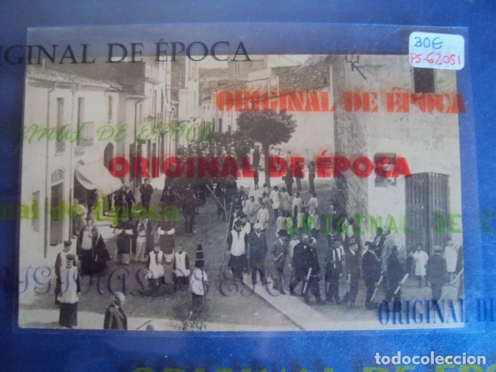 Postkarten: (PS-62051)POSTAL FOTOGRAFICA DE SANT HILARI SACALM-PROCESION