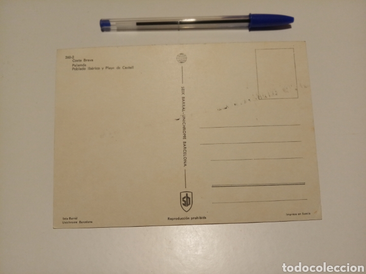 Postales: Palam&oacute;s - Foto 2