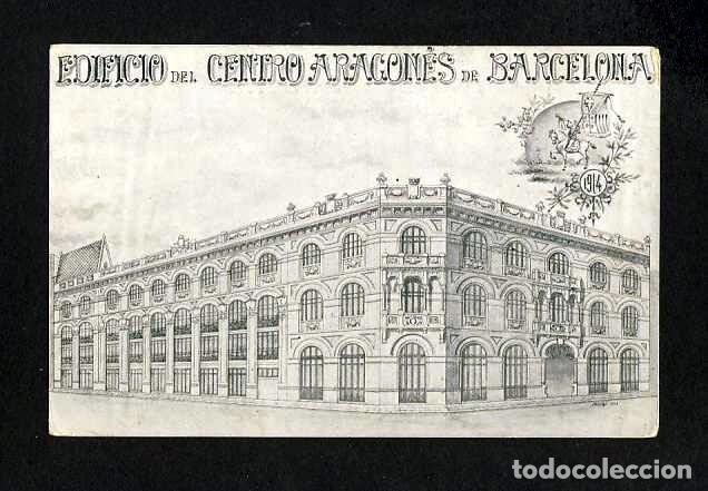 Postales: Postal de BARCELONA: Edifici del Centro Aragones. Edificio Centro Aragones - Foto 1