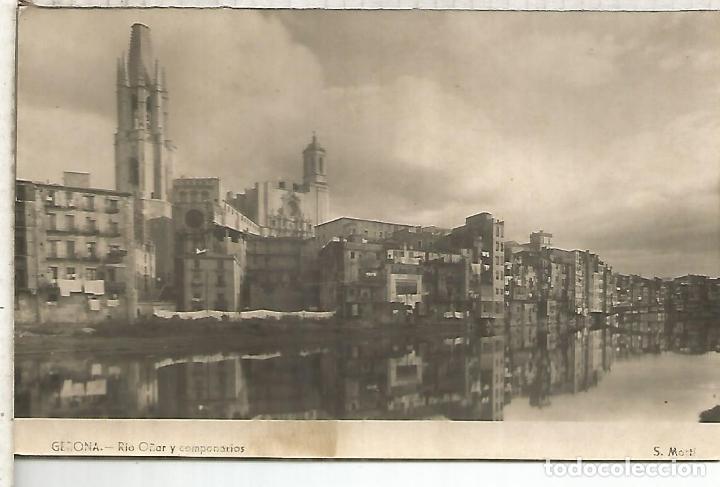 Postales: GERONA  SIN ESCRIBIR - Foto 1
