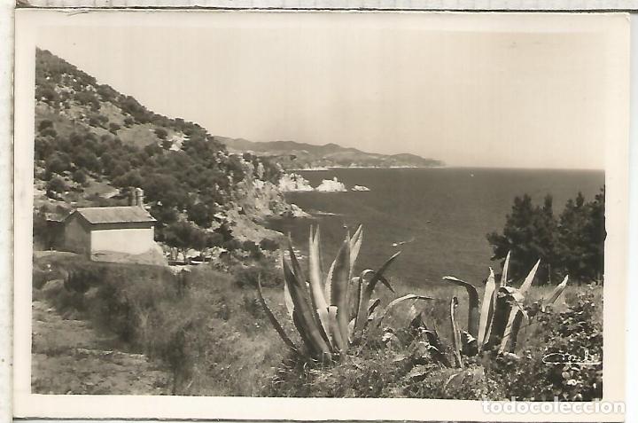 Postales: GERONA BLANES SIN ESCRIBIR - Foto 1