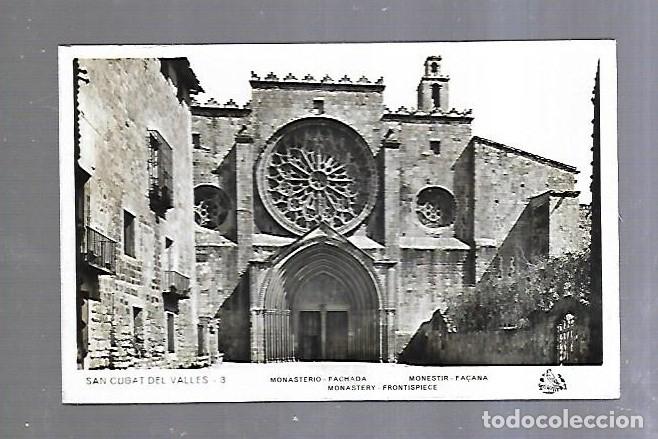 Cartes Postales: TARJETA POSTAL. SANT CUGAT DEL VALLES. 3. MONASTERIO. FACHADA.