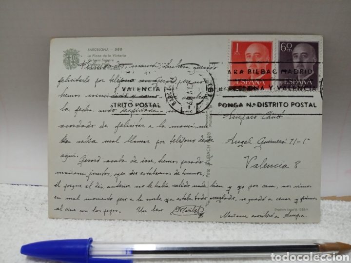 Postales: Barcelona postal - Foto 2