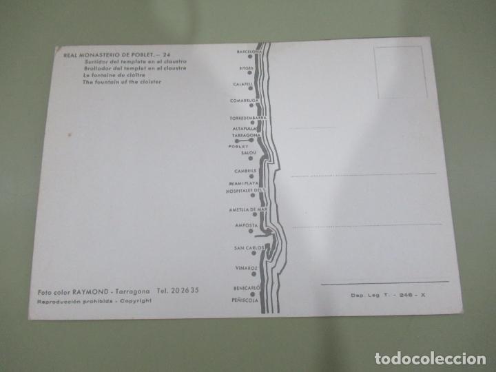 Postales: Monasterio de Poblet - Surtidor del templete en el claustro - S/C - Foto 2