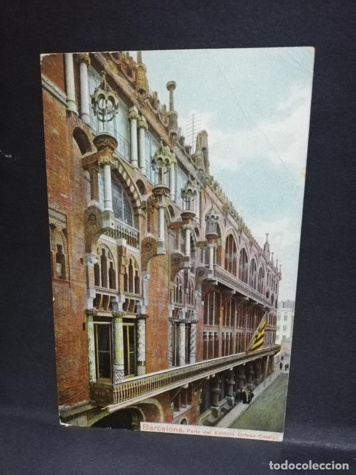 Postales: TARJETA POSTAL DE BARCELONA. PARTE DEL EDIFICIO ORFEON CATALAN. EDITOR JAIME VI&Ntilde;AS. - Foto 1