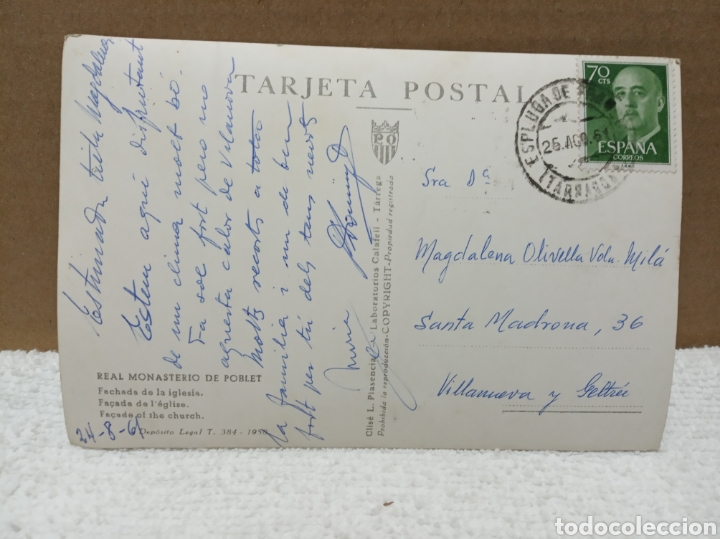 Postales: Real monasterio de Poblet - Foto 2