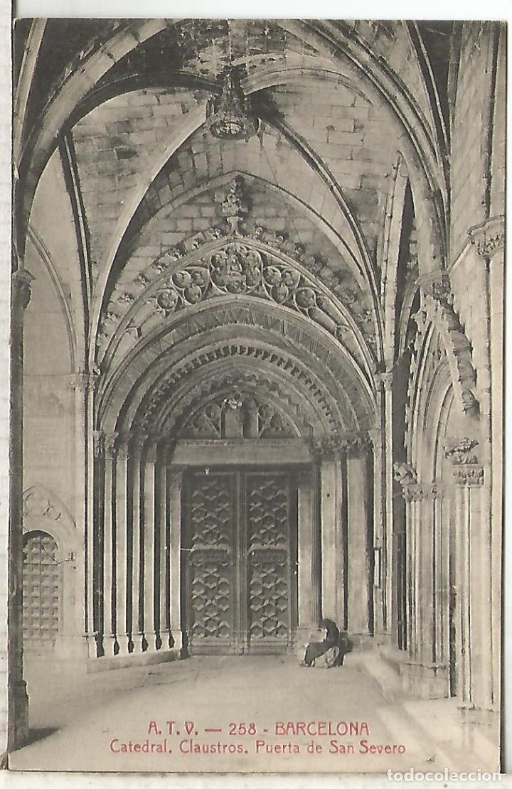 Postales: BARCELONA CATEDRAL SIN ESCRIBIR - Foto 1