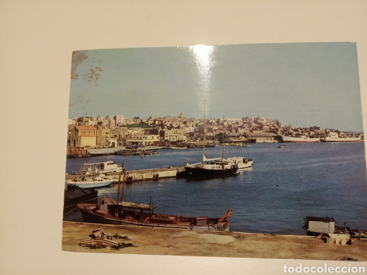 Postales: Tarragona - Foto 1