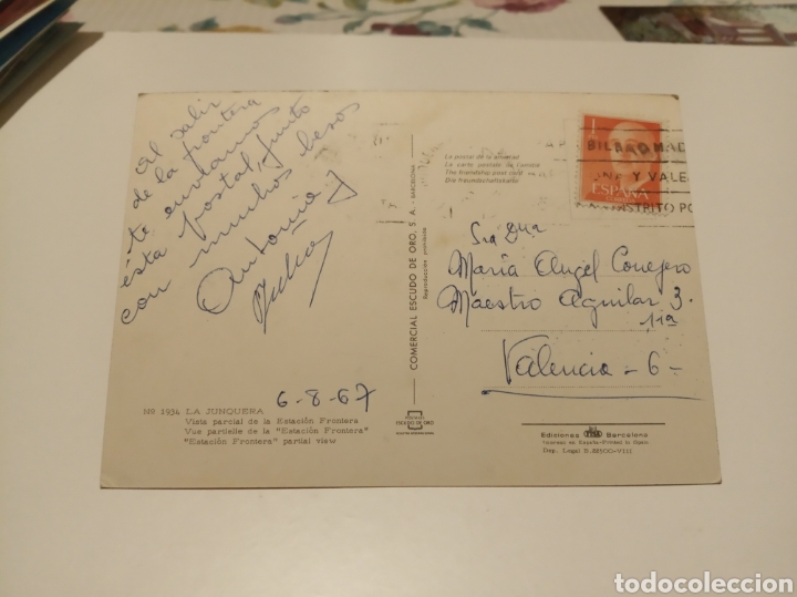 Postales: La junquera - Foto 2