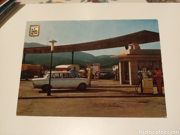 Postales: La junquera - Foto 1