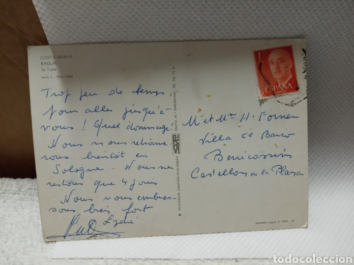 Postales: Bagur - Foto 2