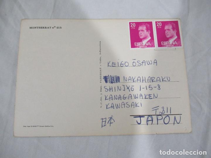 Postales: Montserrat - Escrita - Foto 2