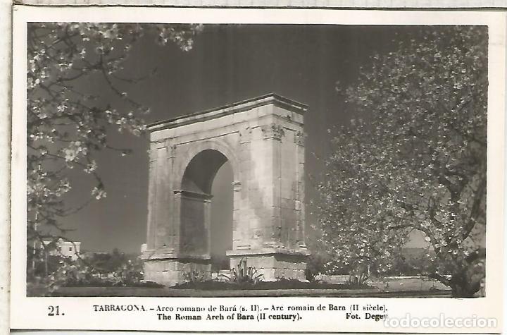 Postales: TARRAGONA ARCO DE BARA SIN ESCRIBIR - Foto 1