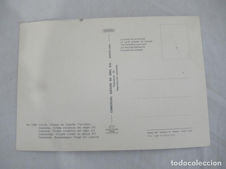 Postales: Vich / Vic - Catedral. Cripta rom&aacute;nica - S/C - Foto 2