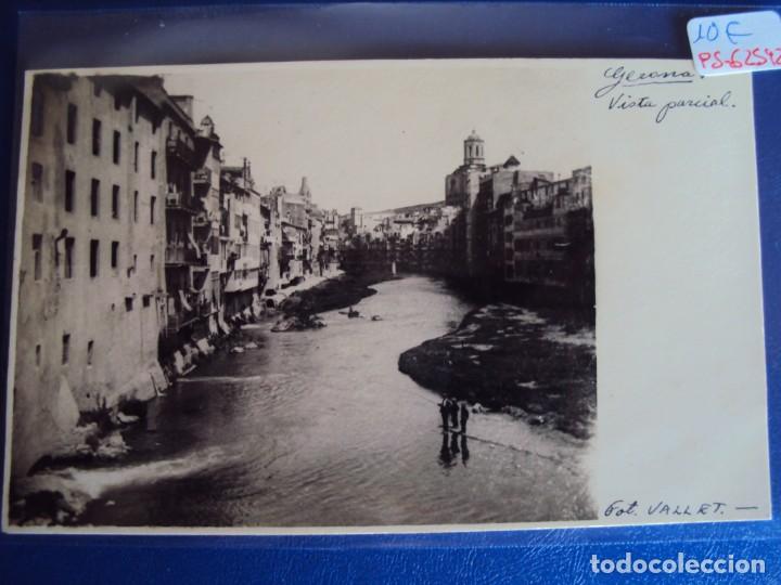 Postales: (PS-62542)POSTAL FOTOGRAFICA DE GERONA-ARCHIVO FAMILIA VALLET I ARMENGOL