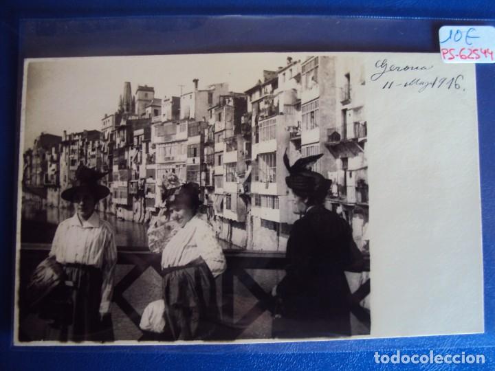 Postales: (PS-62544)POSTAL FOTOGRAFICA DE GERONA-ARCHIVO FAMILIA VALLET I ARMENGOL