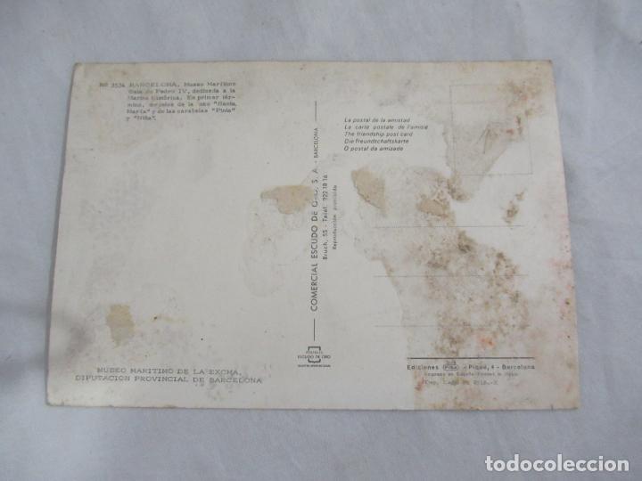 Postales: Barcelona - Museo Mar&iacute;timo - S/C - Foto 2