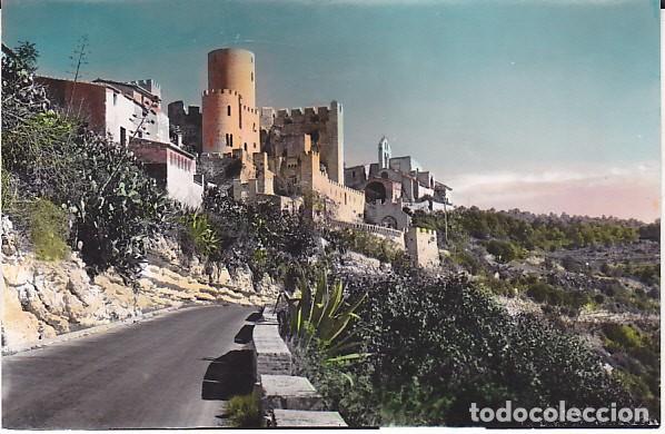 Postales: POSTAL ARBOS CASTILLO FEUDAL DE CASTELLET - Foto 1