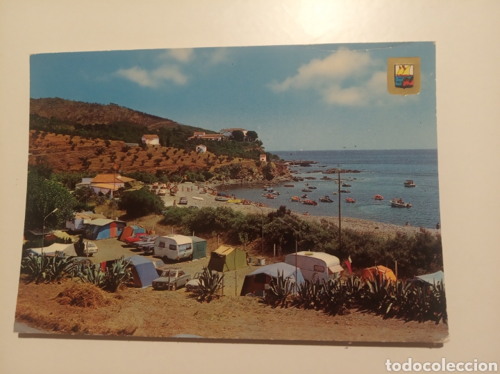 Postales: San Miguel de Colera