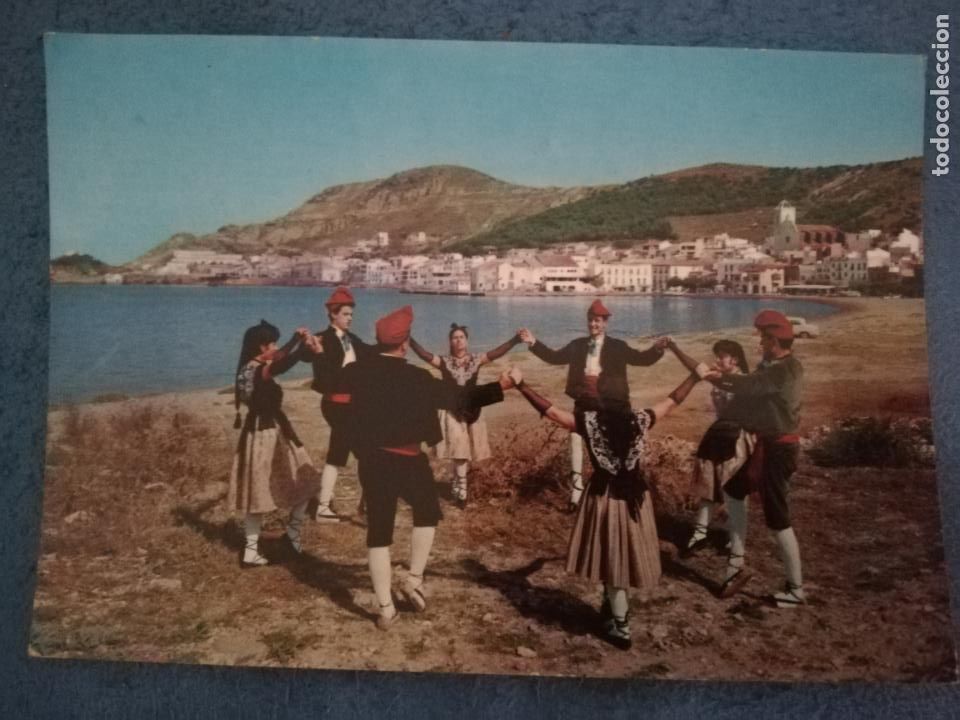 Postales: COSTA DORADA - PRTO. DE LA SELVA 1122 - LA SARDANA POR ESBART DE DANSAIRES DE FIGUERES - CIRCULADA