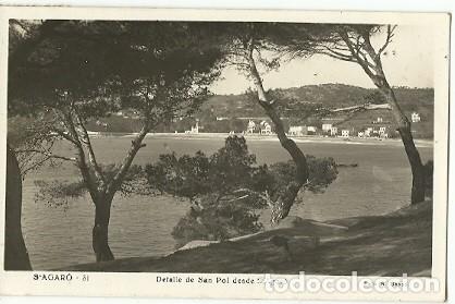 Postkarten: ANTIGUA POSTAL 31 S'AGARO DETALLE DE SAN POL DESDE S'AGARO FOTO R GASSO ESCRITA