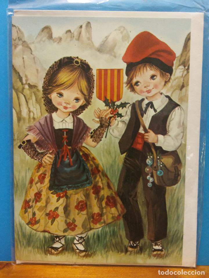 Postkarten: PAREJA DE ENAMORADOS. CATALUNYA. HERMOSA TARJETA. D&Iacute;PTICO. COMPLETAMENTE NUEVA