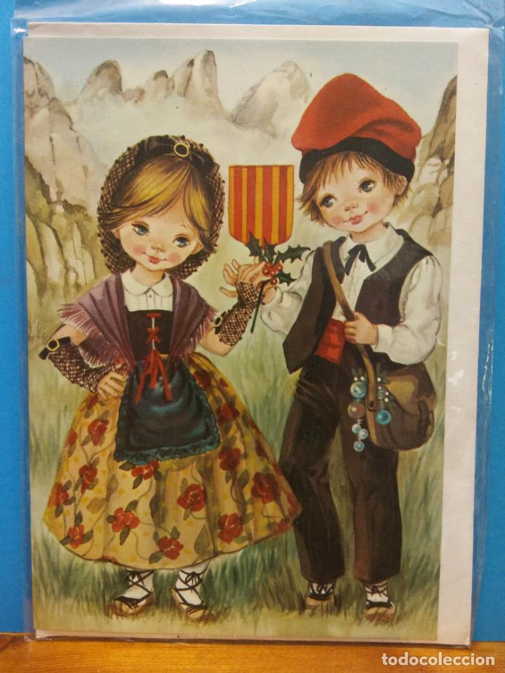 Postkarten: PAREJA DE ENAMORADOS. CATALUNYA. HERMOSA TARJETA. D&Iacute;PTICO. COMPLETAMENTE NUEVA