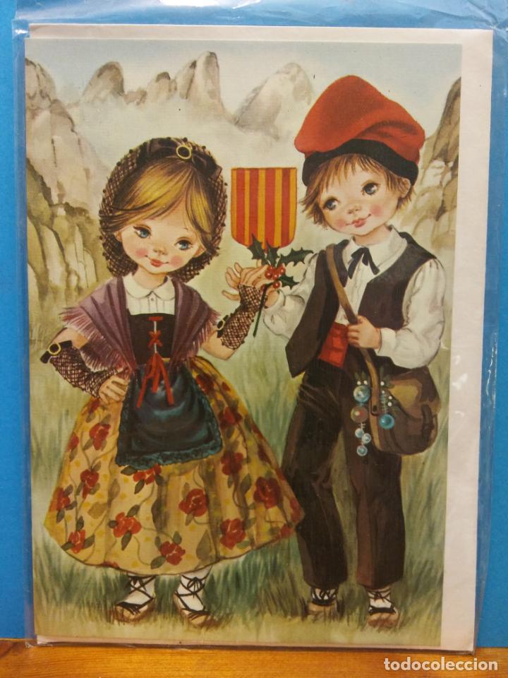 Postkarten: PAREJA DE ENAMORADOS. CATALUNYA. HERMOSA TARJETA. D&Iacute;PTICO. COMPLETAMENTE NUEVA