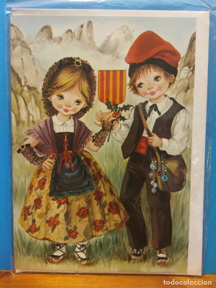 Postkarten: PAREJA DE ENAMORADOS. CATALUNYA. HERMOSA TARJETA. D&Iacute;PTICO. COMPLETAMENTE NUEVA