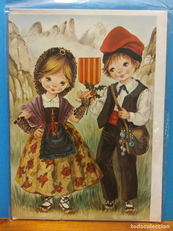 Postkarten: PAREJA DE ENAMORADOS. CATALUNYA. HERMOSA TARJETA. D&Iacute;PTICO. COMPLETAMENTE NUEVA