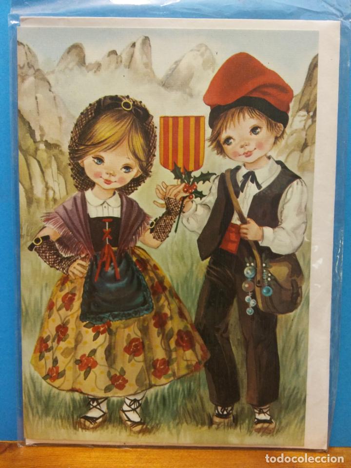 Postkarten: PAREJA DE ENAMORADOS. CATALUNYA. HERMOSA TARJETA. D&Iacute;PTICO. COMPLETAMENTE NUEVA
