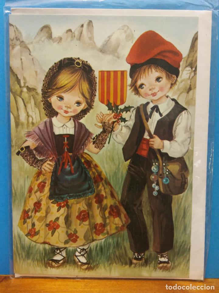 Postkarten: PAREJA DE ENAMORADOS. CATALUNYA. HERMOSA TARJETA. D&Iacute;PTICO. COMPLETAMENTE NUEVA