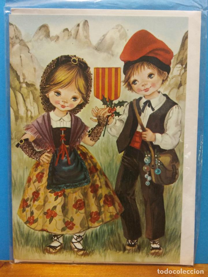 Postkarten: PAREJA DE ENAMORADOS. CATALUNYA. HERMOSA TARJETA. D&Iacute;PTICO. COMPLETAMENTE NUEVA