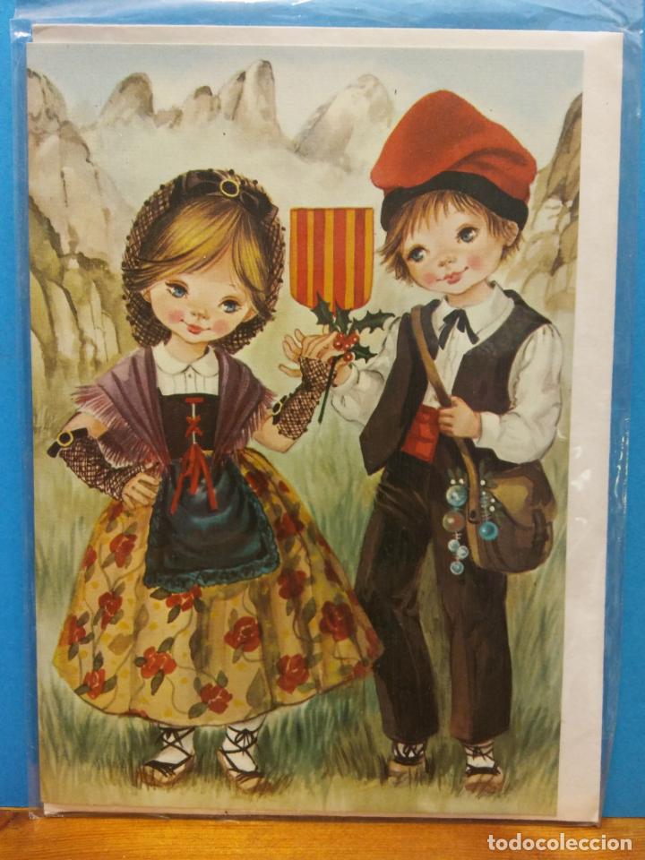 Postkarten: PAREJA DE ENAMORADOS. CATALUNYA. HERMOSA TARJETA. D&Iacute;PTICO. COMPLETAMENTE NUEVA