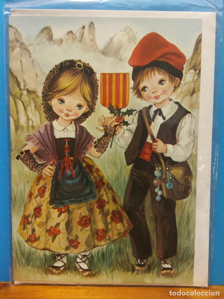 Postkarten: PAREJA DE ENAMORADOS. CATALUNYA. HERMOSA TARJETA. D&Iacute;PTICO. COMPLETAMENTE NUEVA
