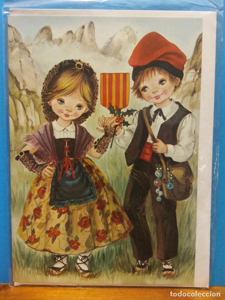 Postkarten: PAREJA DE ENAMORADOS. CATALUNYA. HERMOSA TARJETA. D&Iacute;PTICO. COMPLETAMENTE NUEVA
