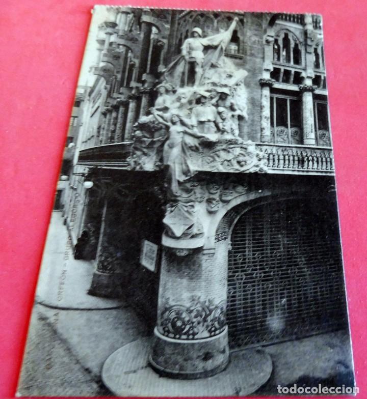 Postkarten: TARJETA POSTAL - BARCELONA - ESCRITA CON SELLO - ORFE&Oacute;N GRUPO ALEG&Oacute;RICO