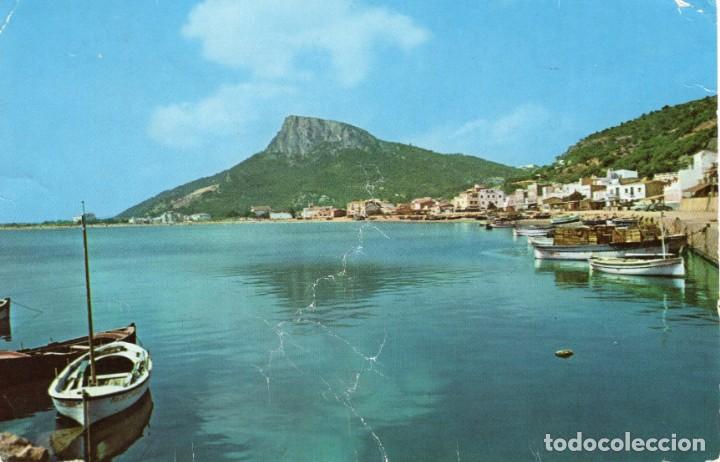 Postales: Gerona Estartit - Foto 1