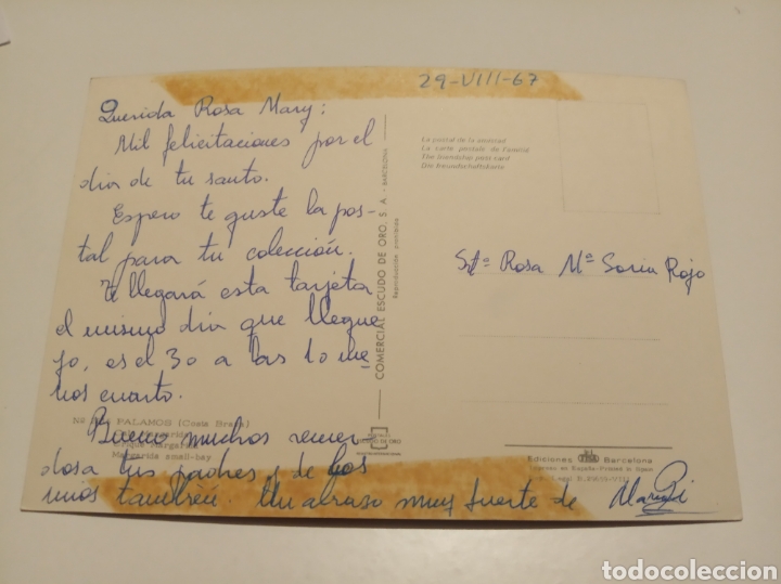 Postales: Palam&oacute;s - Foto 2